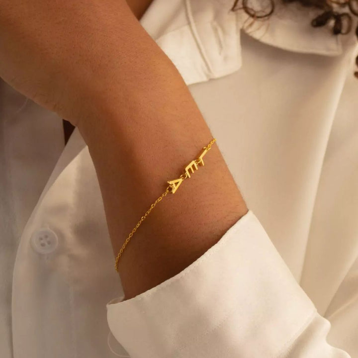 Pulsera Juliana
